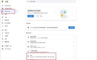 域名备案中不能访问的操作页面解决方案