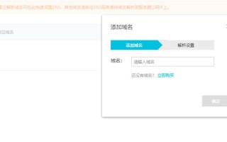 问下阿里云服务器好用吗？速度快吗？操作卡不卡？