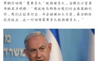或