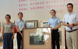 百佳互联，开启智能生活新篇章