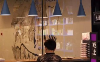 亿尔互联使用体验大揭秘，是否值得信任的选择？