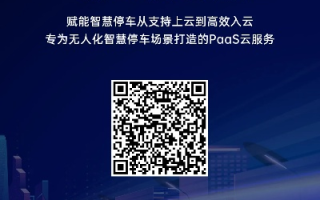 探索云端奥秘，尊享尊云官网的极致魅力