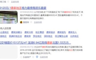 什么样的域名值得投资