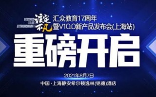 测评 易旗创想评测，开启创意无限的数字时代新篇章