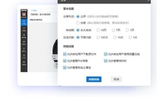 VeryServer官网全方位解析，性能、功能与特色，高效云计算从这里开始