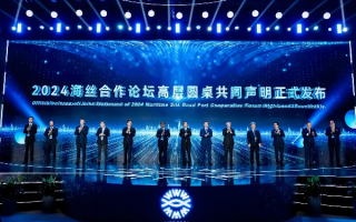 涉外互联，开启全球互动的新篇章