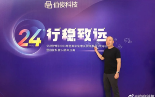 惜惜数码，以科技之名，守护你的数字生活