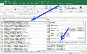 用子域名代替子目录，优化网站结构与用户体验的利器
