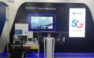 三维主机官网，创新引领未来，打造数字时代新标杆