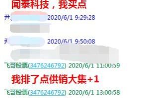 世纪网赢的靠谱性，稳定性与信誉对接