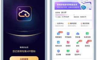 栅格云评测，解锁云端数据处理的新篇章