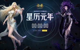 探索宇天网络的无限可能，筑梦数字时代的网络新纪元