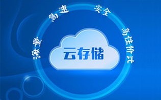哪里有免费的云主机？探索云主机的免费资源与应用