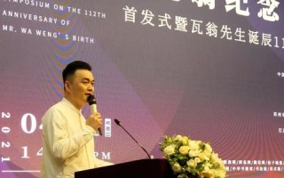 空间互联，用科技重塑未来的人类交往方式