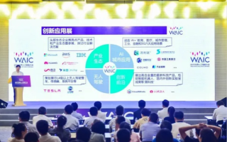 久诺互联，重塑互联世界的智能与信任