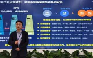 鹏博士数据，打造数字化时代数据基础设施领航者