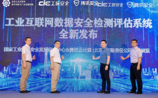 盈网互联评测，打造高效、安全的数字时代新体验