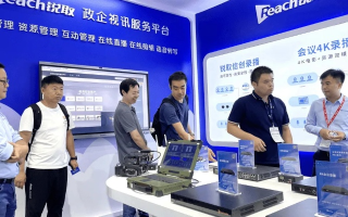 欣潮科技官网，引领数字创新，共绘智能未来