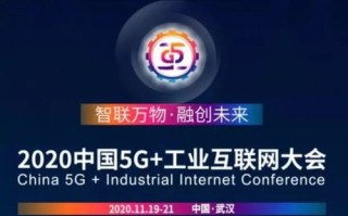 鑫城互联，开启智能互联时代，引领数字化转型新航向