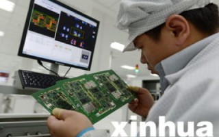 深度剖析，中东互联评测—解锁互联网新纪元下的机遇与挑战