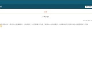 将数据库上传到网站空间后如何修改原来的网页代码使得网页可以访问