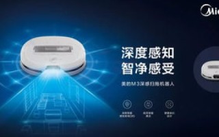 天芒科技评测，掌握未来科技的脉搏，深度剖析行业新动向