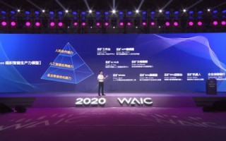 探索未来科技，第五科技官网—引领数字化新纪元的先锋