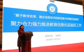 新东方互联官网，架起教育研究新桥梁，引领数字时代教育转型