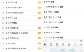 如何修改 Cocos Creator 的网站域名