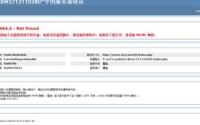 如何在万网购买的域名进入网站后台进行域名解析