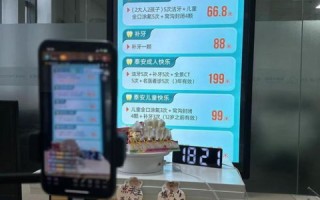 康辉互联用户的真实体验，全面解析使用感受与评价