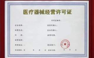 网站域名备案，简化流程与所需资料详解