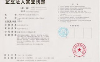 免费域名和空间注册，无需备案的便捷之道