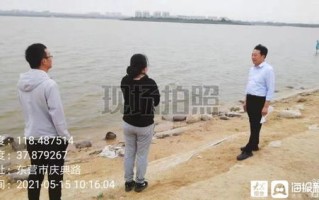 快网110，打造智能警民联动，守护数字时代安全新防线