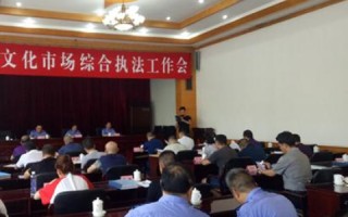 文网科技评测，打造高效便捷的互联网内容管理平台