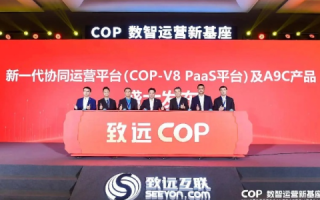 宏远互联，重塑未来的数字化转型之路