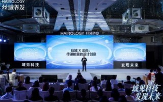 宇天网络，创新科技，引领未来网络时代新纪元