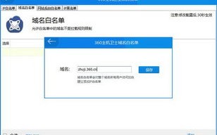 如何用自己的电脑做网站主机，从域名申请到网站搭建的详细指南