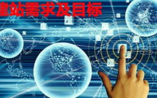 护卫神稳定性解析，技术、应用与未来展望