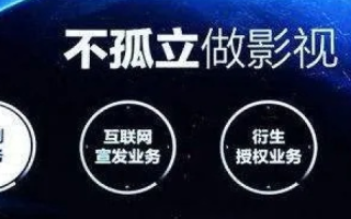 北京五洲网络是否真的稳如磐石？