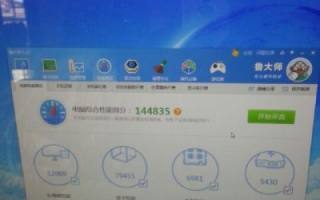真正做到省心省力，好网店主机网使用心得与体验