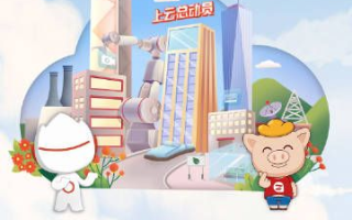猪八戒网，让你的创意与才华得到最优质的展示