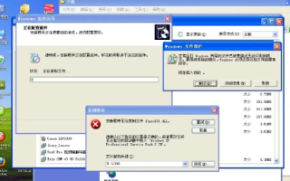 探索FTP上传失败之谜，从免费空间到系统配置全面解析
