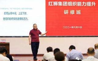 国立数据，开启智慧治理的新篇章