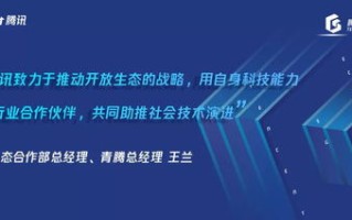 九隆科技官网，创新驱动未来，科技引领变革