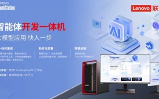 永讯网络，探索高效网络解决方案的实践之旅
