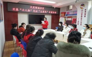 齐步走，跨部门合作的互联网评测新探索