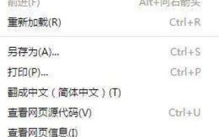双域名的并行运营，如何有效管理不同空间中的相同程序源码