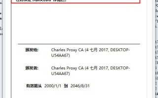 无法拿到域名备案后的管理权限怎么办？