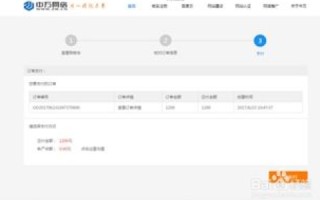 CC域名注册，探索性价比最高的注册渠道